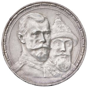 obverse: RUSSIA. Nicola II (1894-1917)