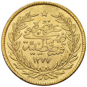 reverse: TURCHIA. Abdul Aziz (1861-1876)