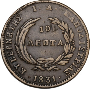reverse: Greece.  Republic. 10 Lepta 1831