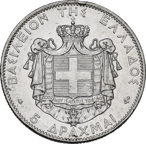 reverse: Greece.  George I (1863-1913). AR 5 drachm 1875 A