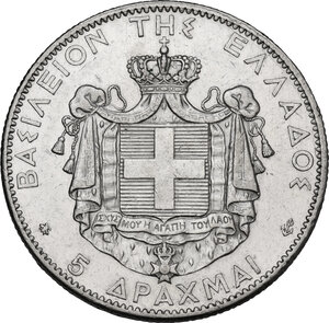 reverse: Greece.  George I (1863-1913). AR 5 drachm 1876 A