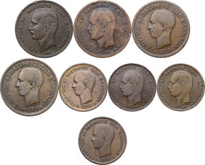 obverse: Greece.  George I (1863-1913).. Lot of eight (8) AE Coins: 10 Lepta 1869, 1870, 1879 and 1882 and 5 Lepta 1869, 1870, 1878 and 1882