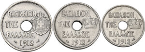 reverse: Greece. Lot of three (3) NI coins: 20, 10 and 5 Lepta 1912