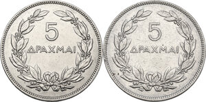reverse: Greece. Lot of two (2)  NI 5 Drachmai 1930