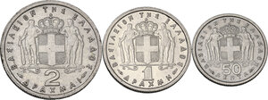 reverse: Greece. Lot of three (3) CU-NI coins: 2 Drachmai, Drachma and 50 Lepta 1954