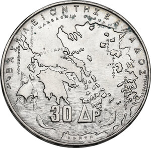 reverse: Greece.  Paul I (1947-1964).. AR 30 drachmai 1963