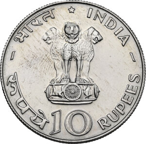 reverse: India.  Republic. AR 10 Rupee 1970