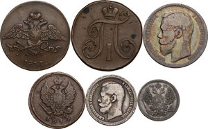 obverse: Russia. Lot of six (6) AE/AR coins to be sorted