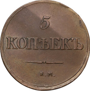 reverse: Russia.  Nicholas I (1825-1855).. AE 5 Kopeks 1832 EM