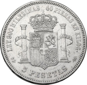 reverse: Spain.  Amedeo I (1871-1873).. 5 pesetas 1871