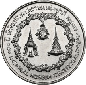 reverse: Thailand.  Rama IX (1946-2017). 50 baht 1974, commemorative 100th Anniversary of the National Museum