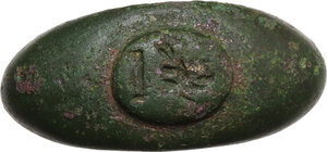 obverse: AE Ring decorated with seal depicting forepart of a winged monster.  Roman.  Inner diameter: 16 mm
