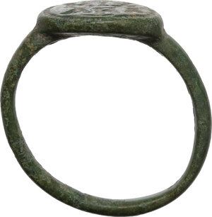 reverse: AE Ring with name engraved on the bezel.  Byzantine.   Inner diameter: 22 mm