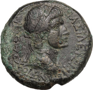 obverse: Kings of Commagene.  Antiochus IV Epiphanes (175-163 BC).. AE 28 mm