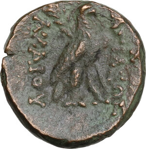 reverse: Seleucid Kings.  Achaios (Usurper, 220-214 BC). AE 18 mm, Sardes mint