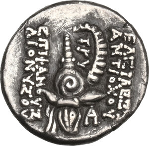 reverse: Seleucid Kings.  Antiochos VI Dionysos (144-142 BC).. AR Drachm, Antioch ad Orontem mint