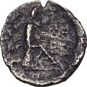 reverse: Kings of Parthia.  Phraates II (132-127 BC). AR drachm