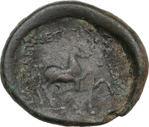 reverse: Kings of Parthia.  Phraates II (132-127 BC). AE chalkos