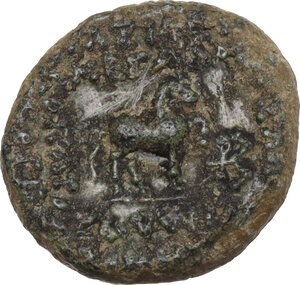 reverse: Kings of Parthia.  Mithradates IV (c. 57 - 53 BC). AE Tetrachalkon, Ekbatana mint