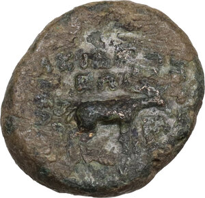 reverse: Kings of Parthia.  Orodes II (57-38 BC). AE Dichalkon, Mithradatkart mint