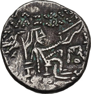 reverse: Kings of Parthia.  Phraates IV (c. 38-32 BC).. AR Drachm