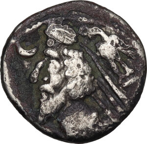 obverse: Kings of Parthia.  Phraates IV (c. 38-32 BC).. AR Drachm