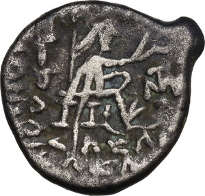 reverse: Kings of Parthia.  Phraates IV (c. 38-32 BC).. AR Drachm. Nisa? mint