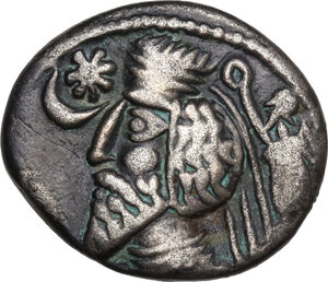 obverse: Kings of Parthia.  Phraatakes (2 BC - AD 4/5).. AR Drachm, Mithradatkart mint