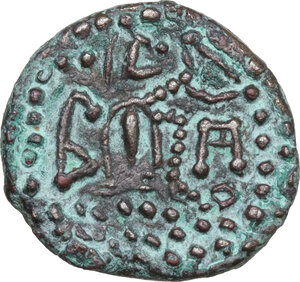 reverse: Kings of Parthia.  Vardanes I (c. 38-46 AD).. AE dichalkous