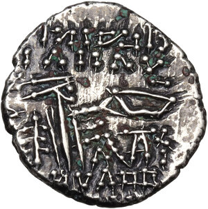 reverse: Kings of Parthia.  Vologases IV (147-191 AD).. AR Drachm, Ekbatana mint