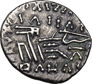 reverse: Kings of Parthia.  Osroes II (c. 190).. AR Drachm, Ecbatana ? mint