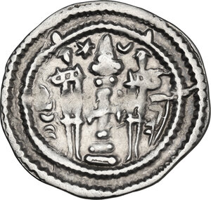 reverse: Sasanian Kings.  Kavad I, 2nd reign (499-531). AR Drachm, BYSH (Bishapur) mint