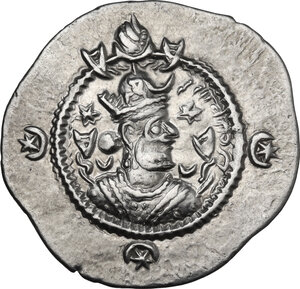 obverse: Sasanian Kings.  Kavad I, 2nd reign (499-531). AR Drachm, AH (unknown) mint, dated RY 32 (520 AD)