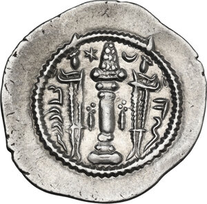 reverse: Sasanian Kings.  Kavad I, 2nd reign (499-531). AR Drachm, AH (unknown) mint, dated RY 32 (520 AD)