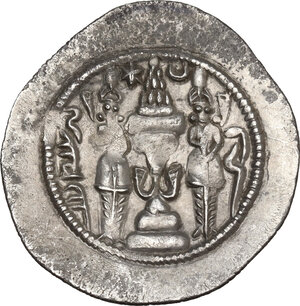 reverse: Sasanian Kings.  Khosrau I (531-579 AD). AR Drachm. YZ (Yazd) mint. Dated RY 38 (568 AD)