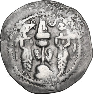 reverse: AR Drachm, Northern Tokharistan, Anonymous, based on the type of the Sasanian king Chusro I, 580-750. Four c/m on obverse