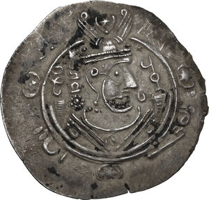 obverse: Abbasid Governors of Tabaristan,  Umar b. al- Ala (155-164 AH / 771-780 AD). AR Hemidrachm, Tabaristan mint, PYE 123 (158 AH / 775 AD)