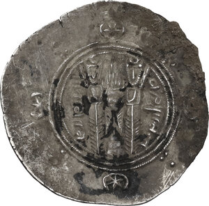 reverse: Abbasid Governors of Tabaristan,  Umar b. al- Ala (155-164 AH / 771-780 AD). AR Hemidrachm, Tabaristan mint, PYE 123 (158 AH / 775 AD)