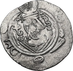 obverse: Abbasid Governors of Tabaristan, Anonymous Afzut type. AR Hemidrachm, Tabaristan mint, PYE 135 (170 AH / 786 AD)