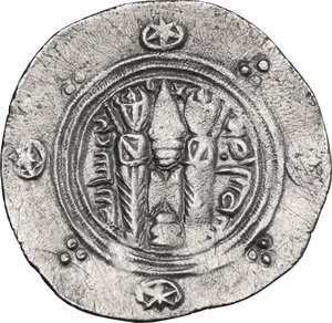 reverse: Abbasid Governors of Tabaristan, Anonymous Afzut type. AR Hemidrachm, Tabaristan mint, PYE 135 (170 AH / 786 AD)