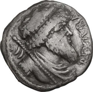 obverse: Mauretania.  Juba I (60-46 BC). AR Denarius, Utique mint, 48-46 BC