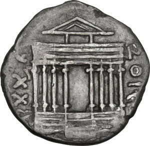 reverse: Mauretania.  Juba I (60-46 BC). AR Denarius, Utique mint, 48-46 BC