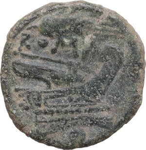 reverse: Corn-ear series. AE Uncia, c. 214-212 BC, Sicily