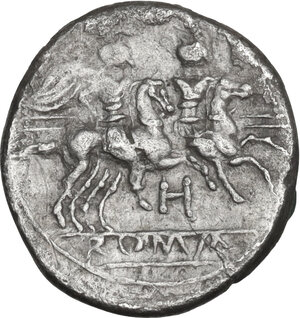 reverse: H series. Quinarius, uncertain Picenian mint (Hatria?), 214 BC