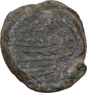 reverse: Ass series.. AE Quadrans, c. 169-158 BC