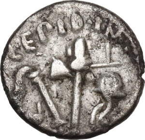 obverse: Mark Antony and Lepidus.. AR Quinarius, 43 BC, Gallia Transalpina