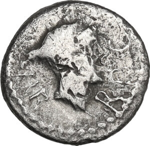 obverse: Marcus Antonius and Octavian. Quinarius, mint moving with Octavian, 39 BC