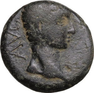 obverse: Augustus (27 BC - 14 AD)  . AE, 17 mm. Philippi mint? (Macedon.)