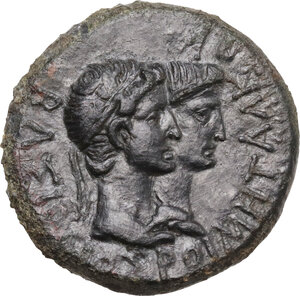 obverse: Augustus (27 BC - 14 AD) with Rhoemetalces I, King of Thrace.. AE 23 mm, 11 BC-12 AD