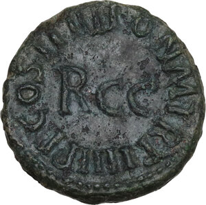 reverse: Caligula (37-41).. AE Quadrans, 40-41